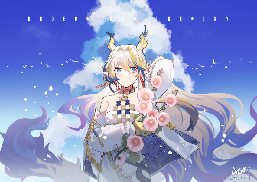 Shu (Arknights) Rule 34 Image