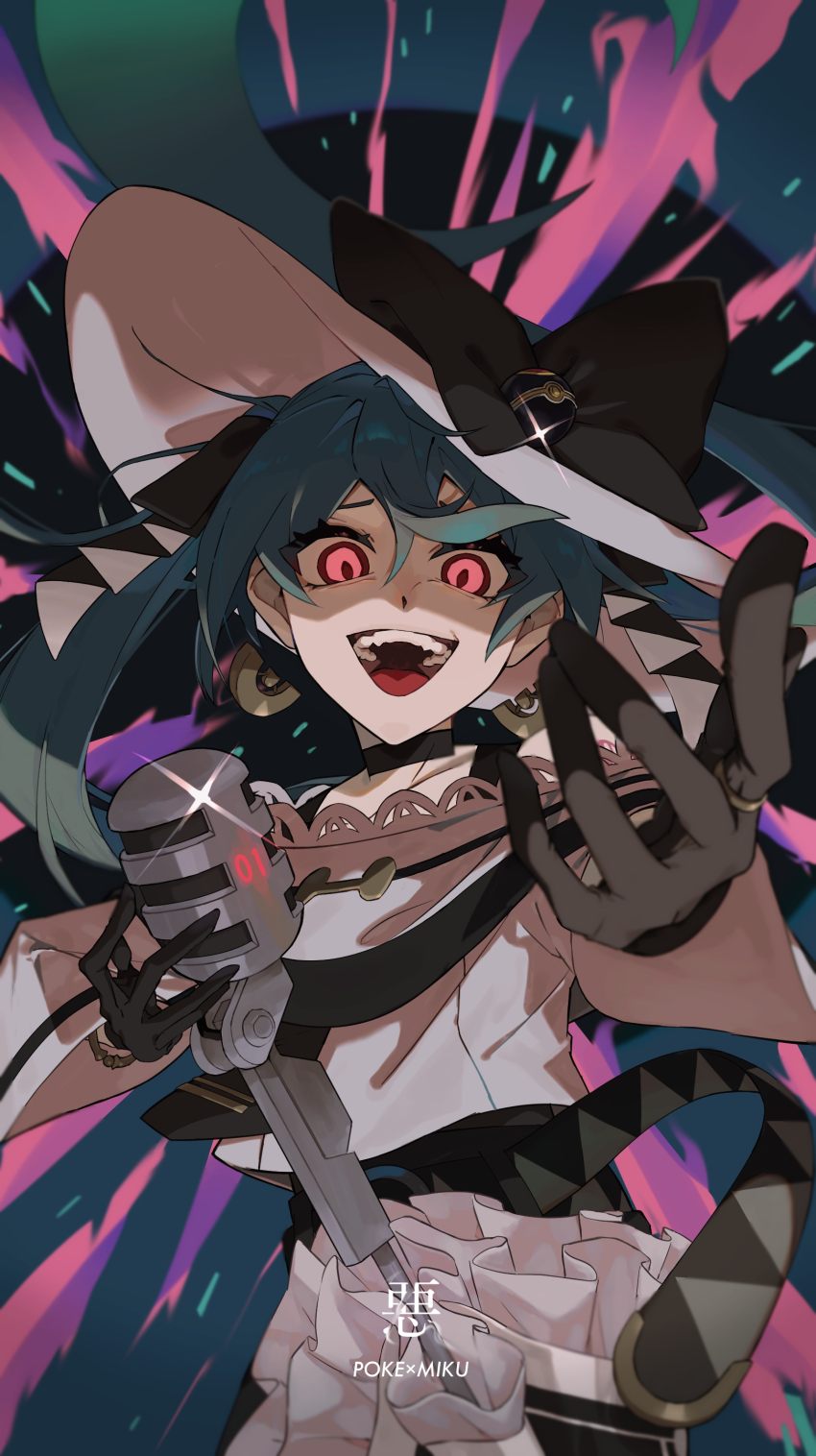Hatsune Miku (Nintendo) Rule 34 Image