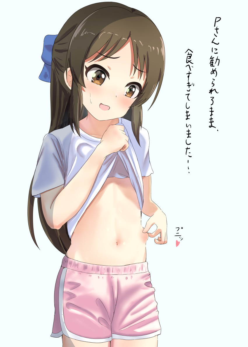 Tachibana Arisu (Idolmaster) Rule 34 Image