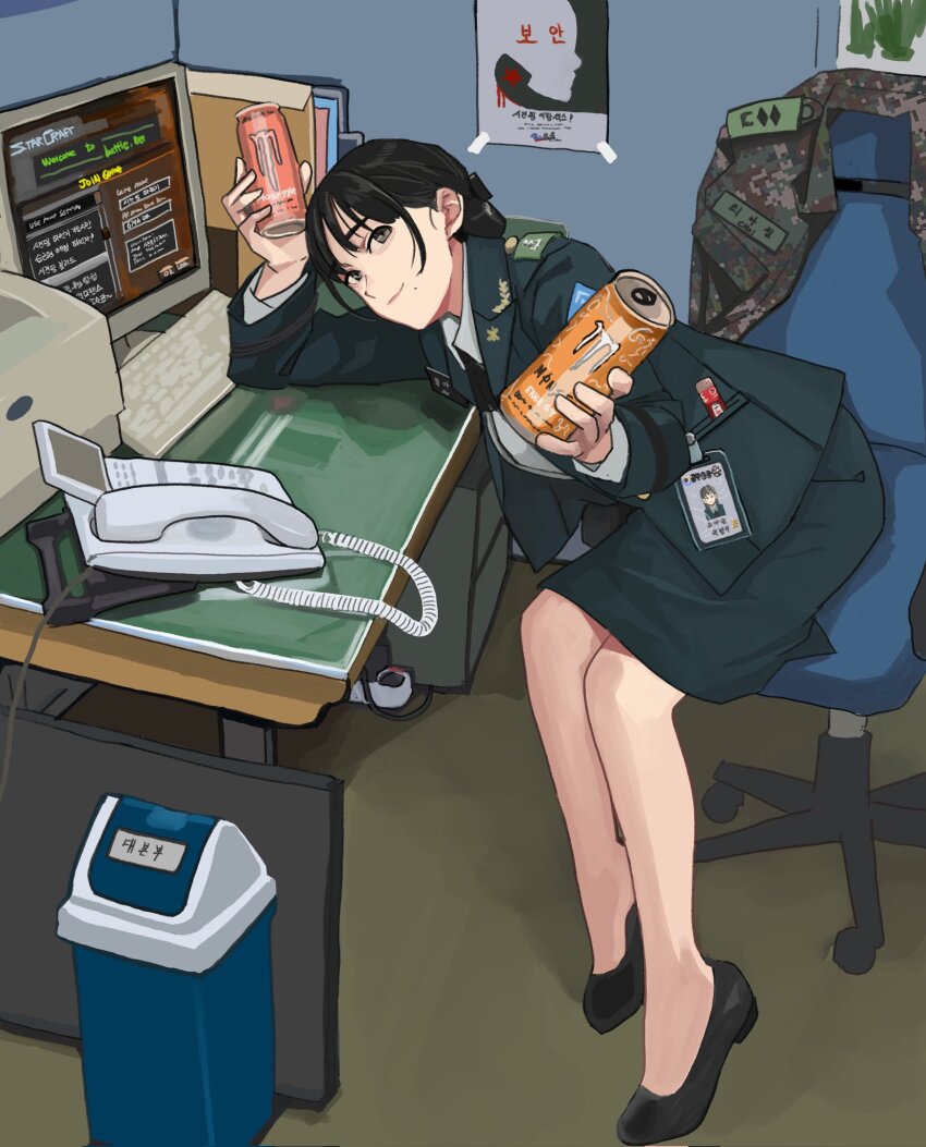 Monster Energy Rule 34 Image