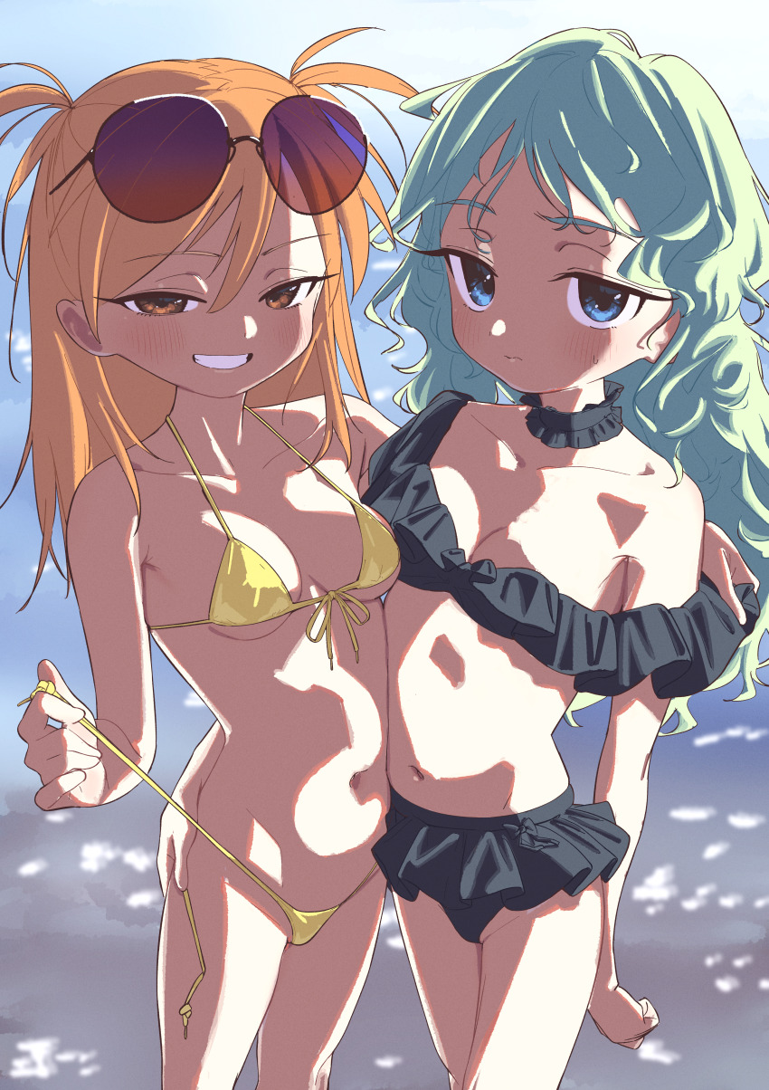 Original Rule 34 Image