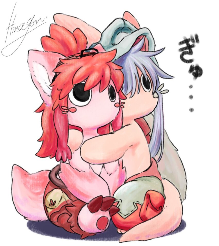 Made In Abyss Rule 34 Image