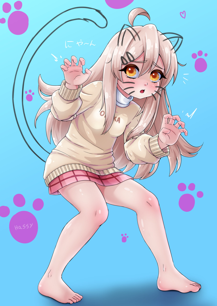 Oyama Mahiro (Onii-Chan Wa Oshimai!) Rule 34 Image