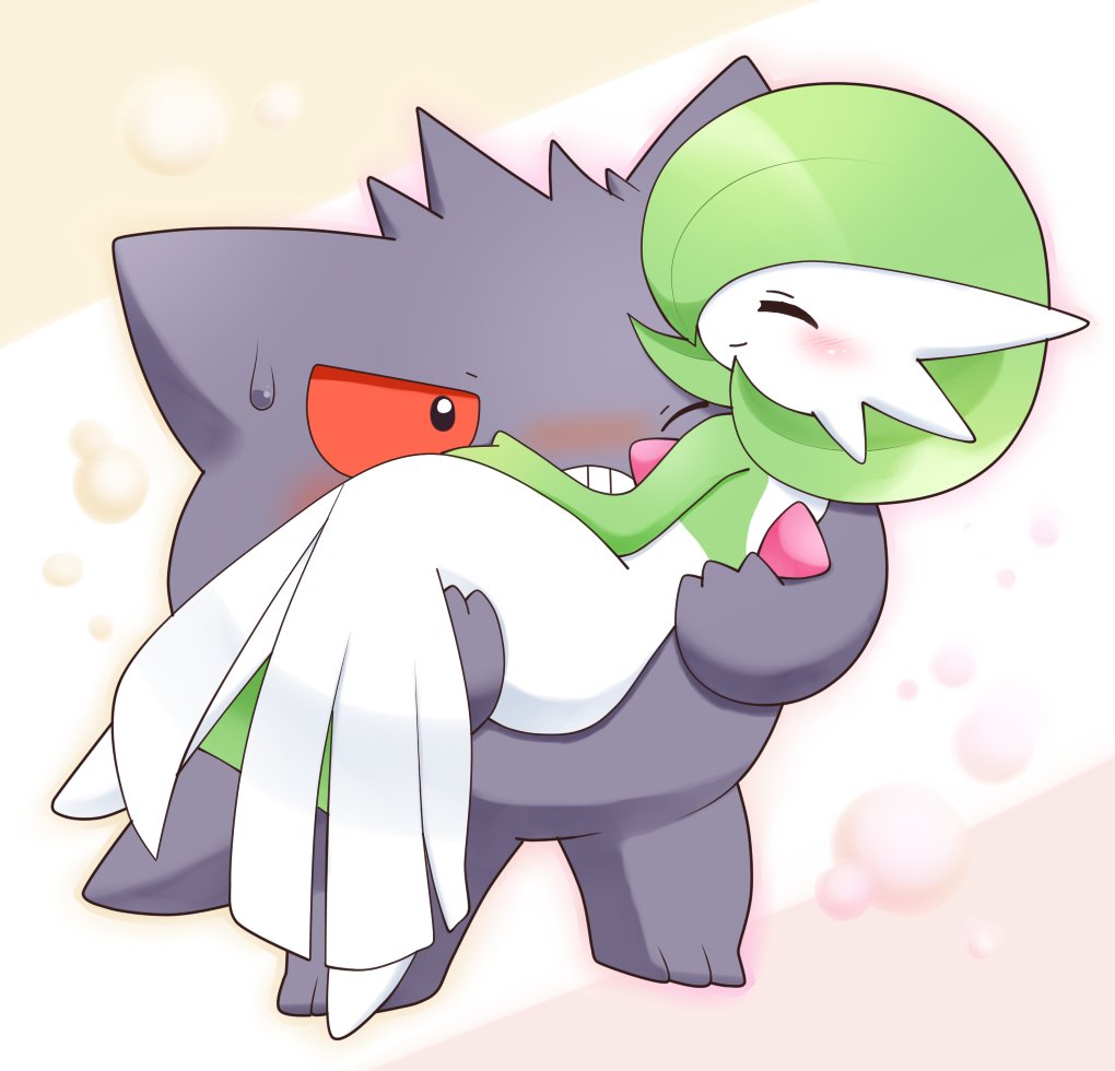 Gardevoir (Nintendo) Rule 34 Image