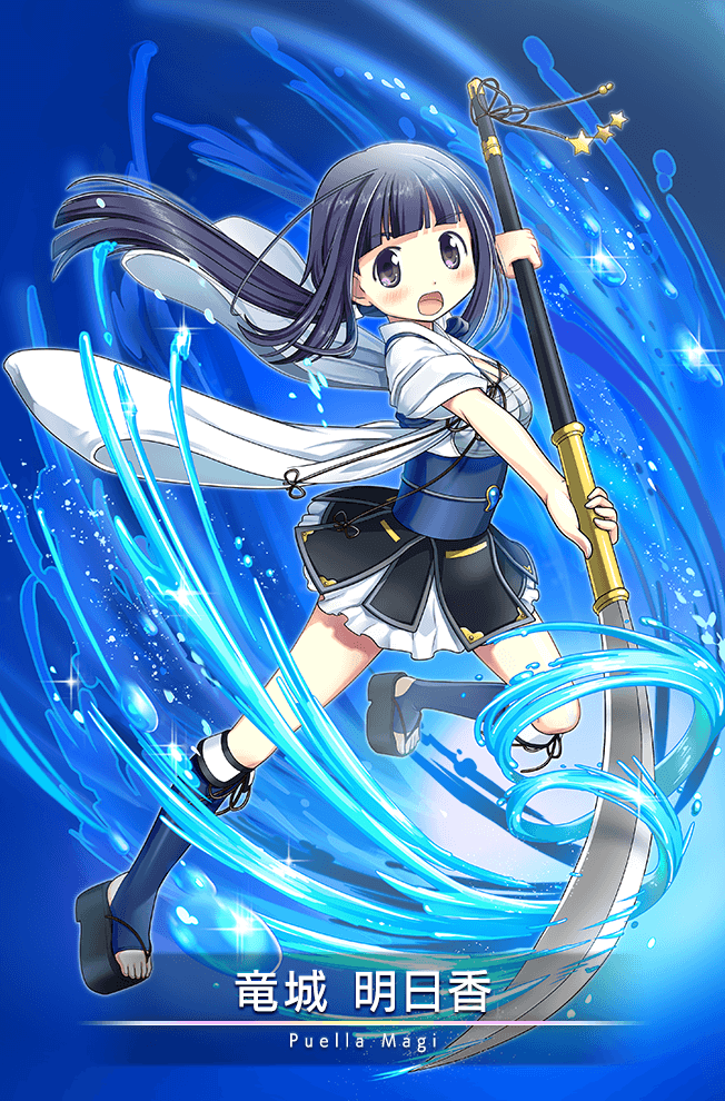 Magia Record: Mahou Shoujo Madoka Magica Gaiden Rule 34 Image