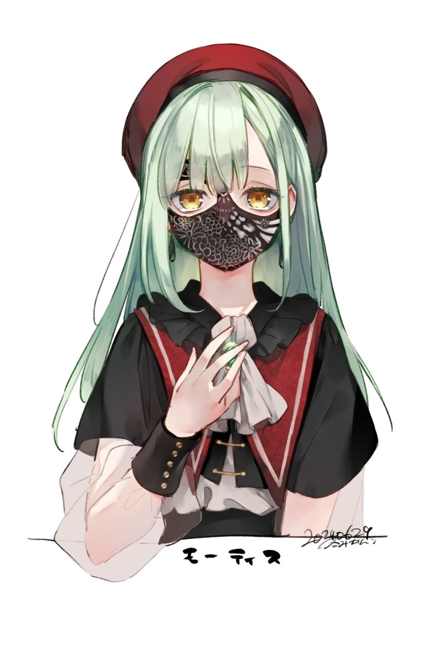Mortis (Bang Dream!) Rule 34 Image