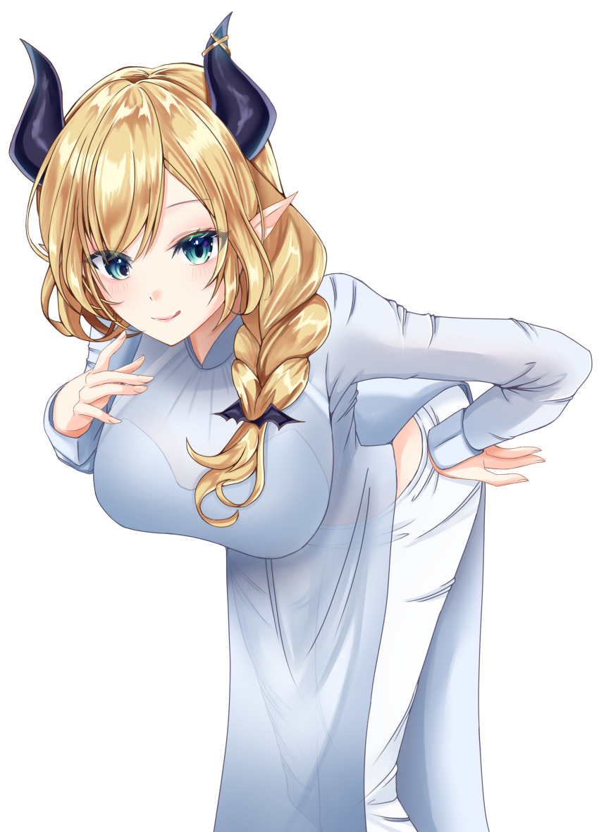 Yuzuki Choco (Hololive) Rule 34 Image