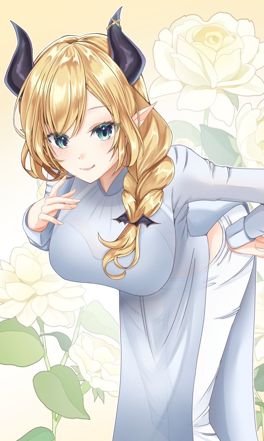 Yuzuki Choco (Hololive) Rule 34 Image