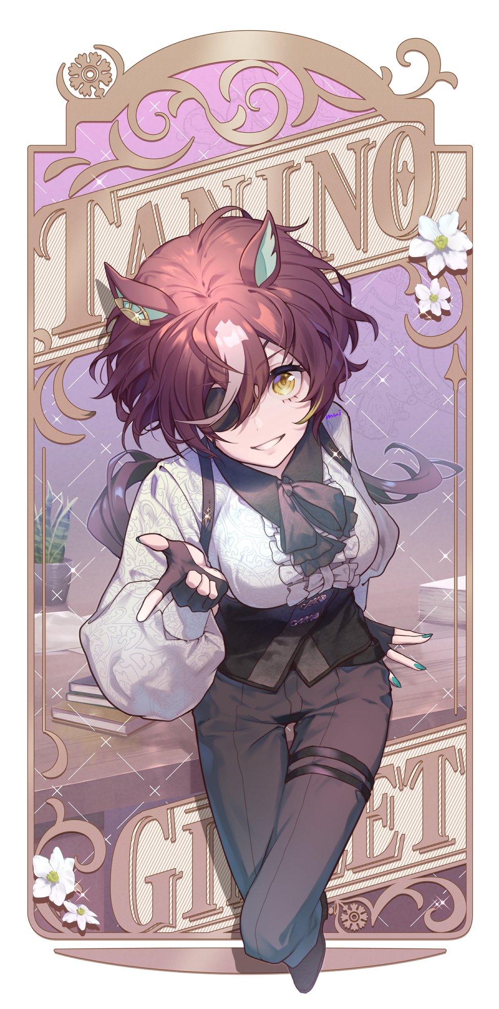 Tanino Gimlet (Umamusume) Rule 34 Image