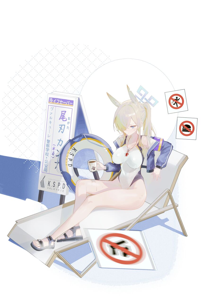 Kanna (Blue Archive) Rule 34 Image