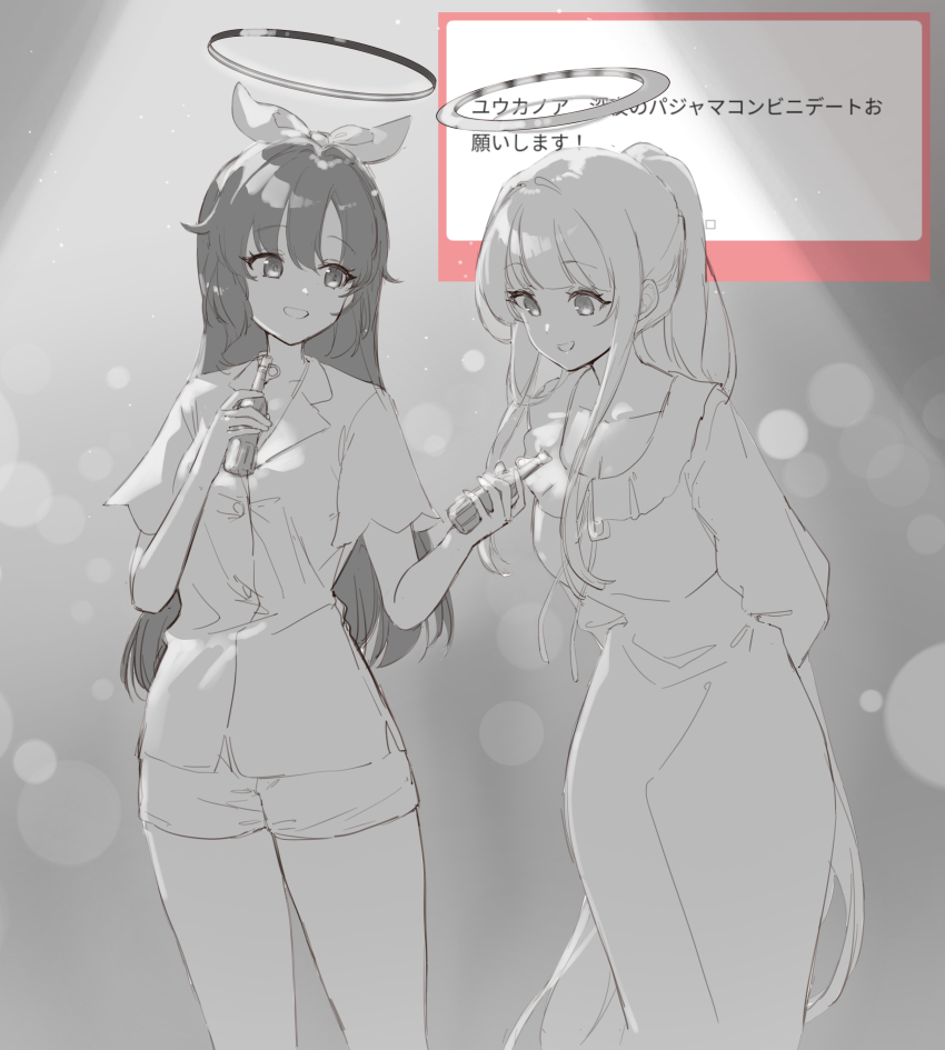 Noa (Blue Archive) Rule 34 Image