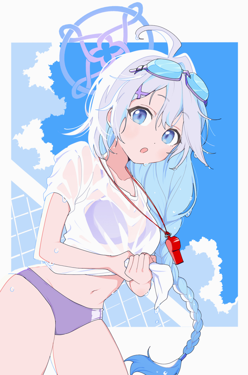 Kirino (Blue Archive) Rule 34 Image
