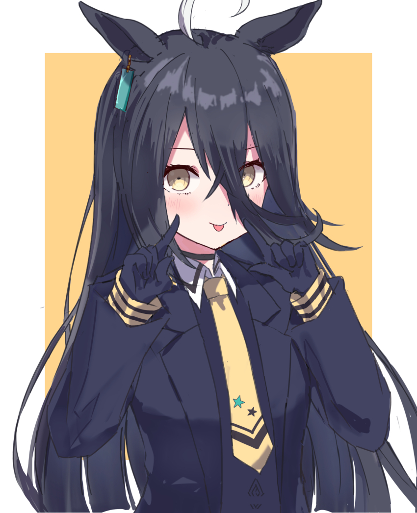 Manhattan Cafe (Umamusume) Rule 34 Image