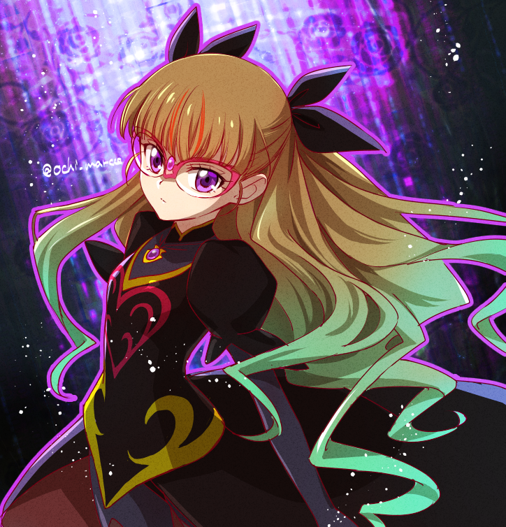 Ohdo Yuamu (Yu-Gi-Oh!) Rule 34 Image