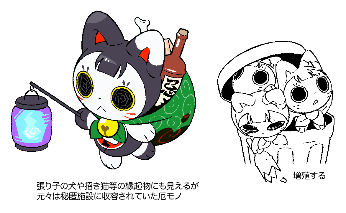 Original Rule 34 Image