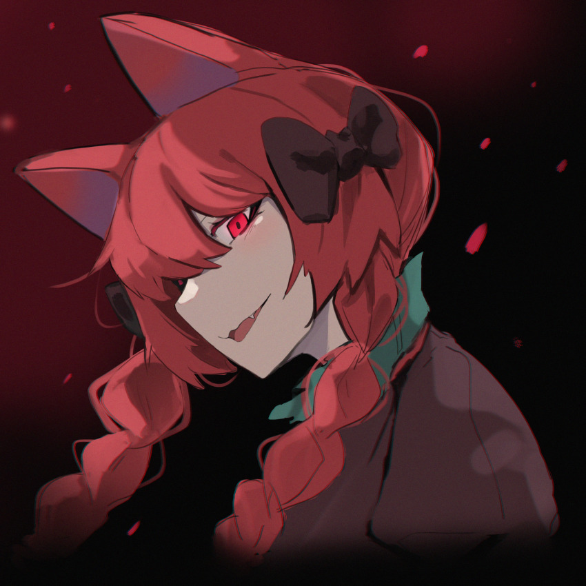 Kaenbyou Rin (Touhou) Rule 34 Image