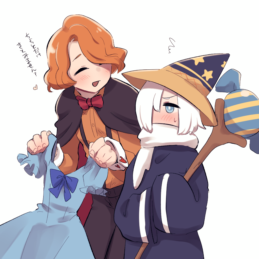 Cinnamon Cookie (Cookie Run) Rule 34 Image