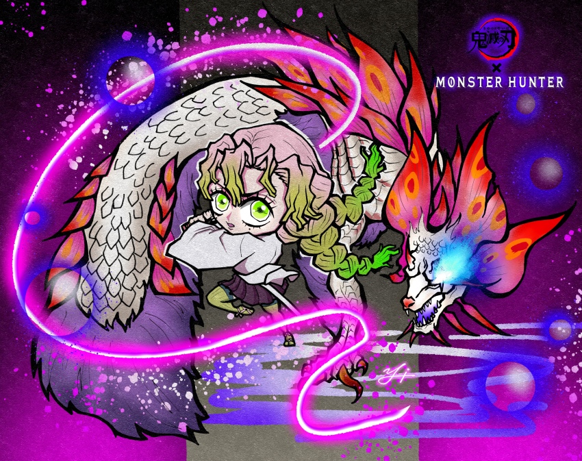 Kanroji Mitsuri (Kimetsu No Yaiba) Rule 34 Image