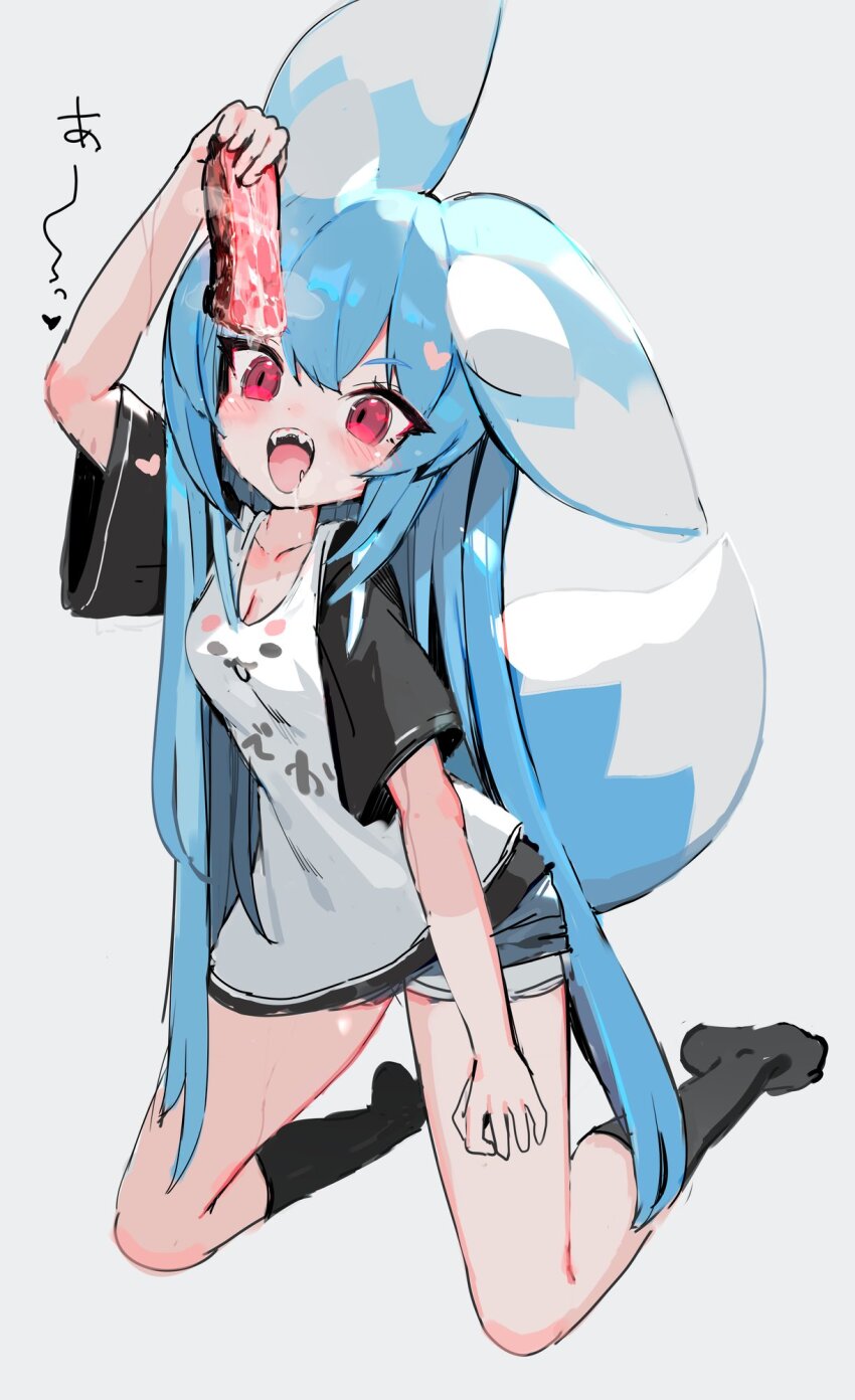 Original Rule 34 Image