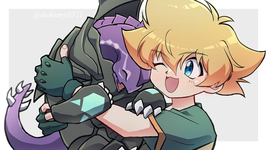 Mizuhara Max (Bakuten Shoot Beyblade) Rule 34 Image
