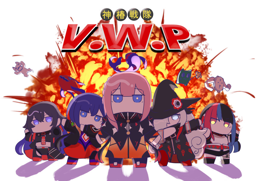 Isekaijoucho (Kamitsubaki Studio) Rule 34 Image