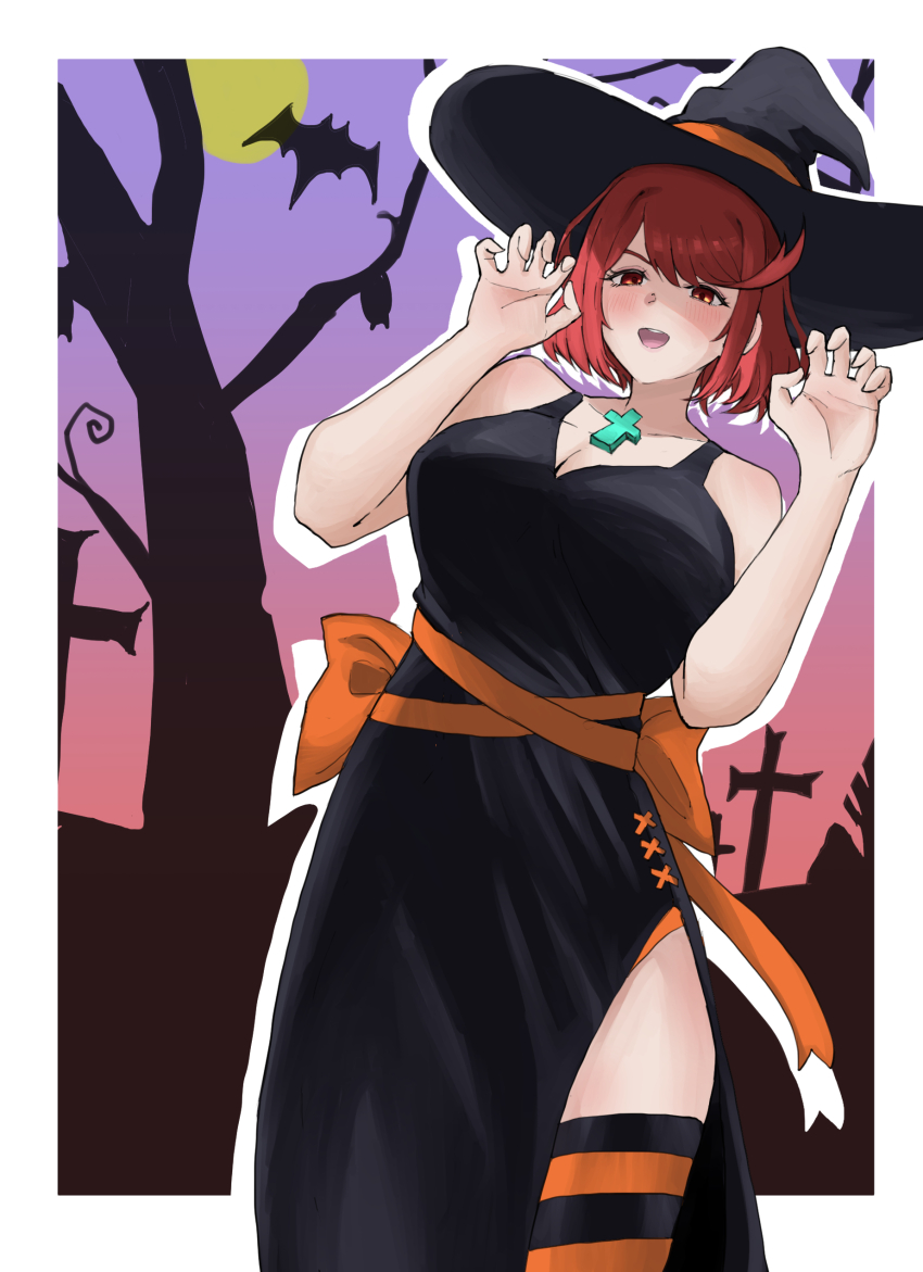 Pyra (Xenoblade) Rule 34 Image