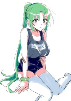 Alternate Costume Rule 34 Image