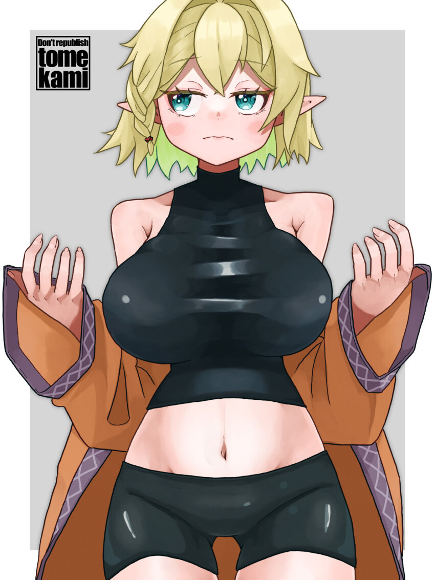 Mizuhashi Parsee (Touhou) Rule 34 Image