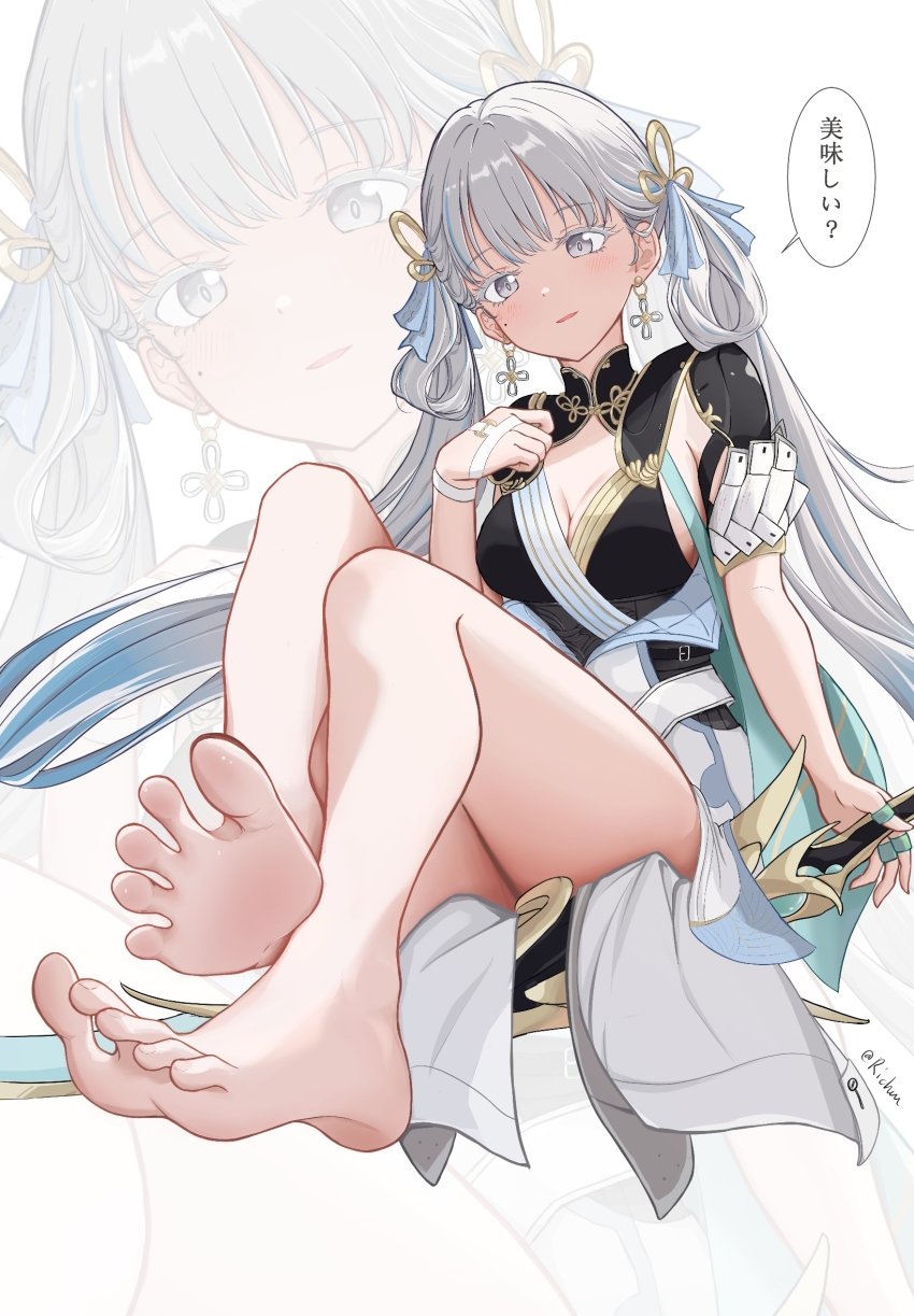 Jinhsi (Wuthering Waves) Rule 34 Image