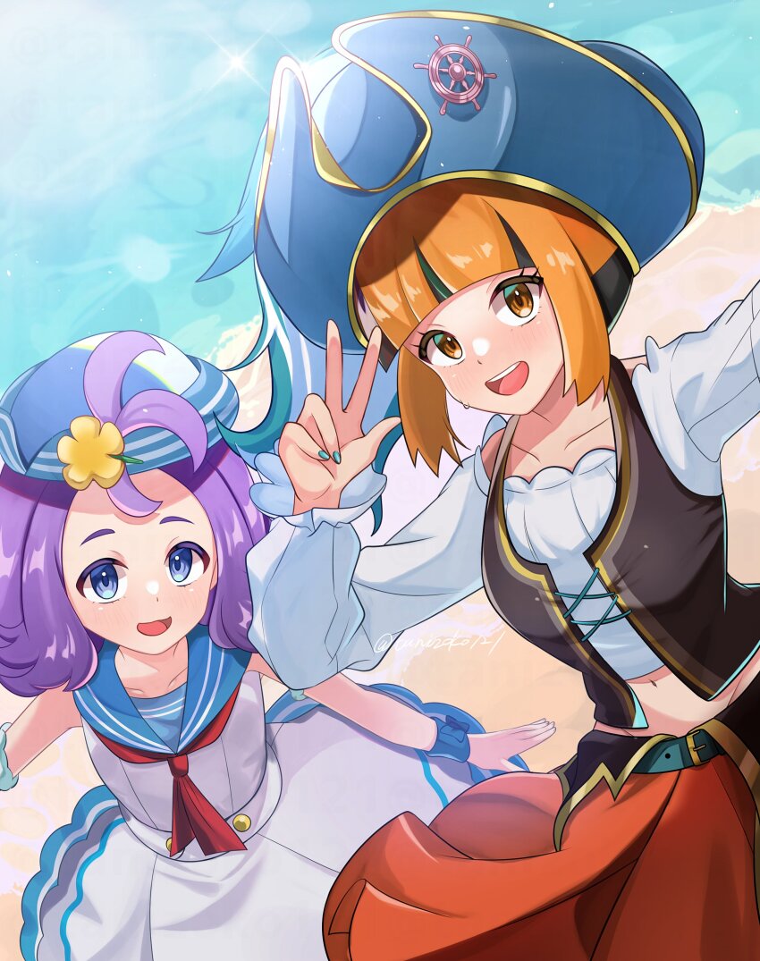 Acerola (Pokemon) Rule 34 Image