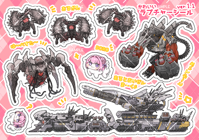 Chatterbox (Nikke) Rule 34 Image