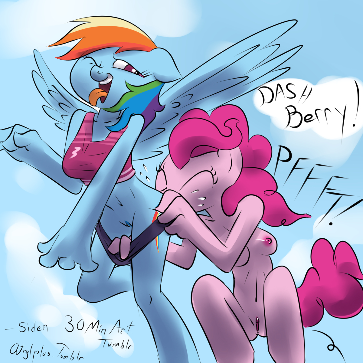 Pinkie Pie (Mlp) Rule 34 Image