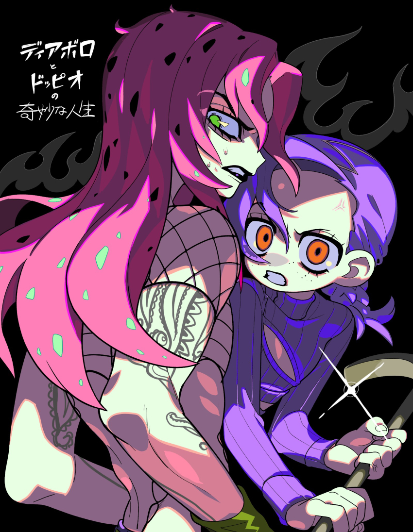 Diavolo (Jojo No Kimyou Na Bouken) Rule 34 Image