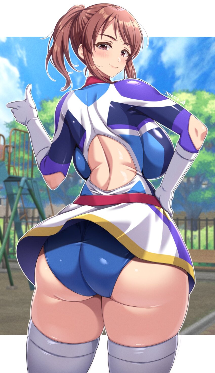 Check Copyright Rule 34 Image