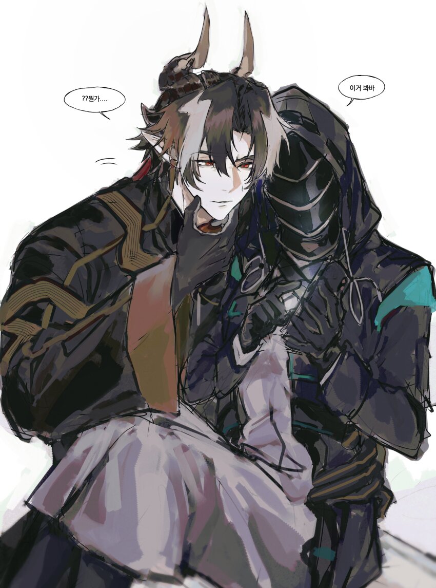 Doctor (Arknights) Rule 34 Image