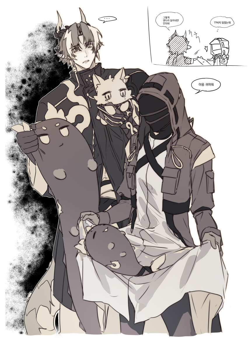 Doctor (Arknights) Rule 34 Image