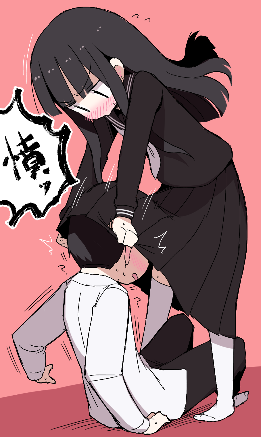 Original Rule 34 Image