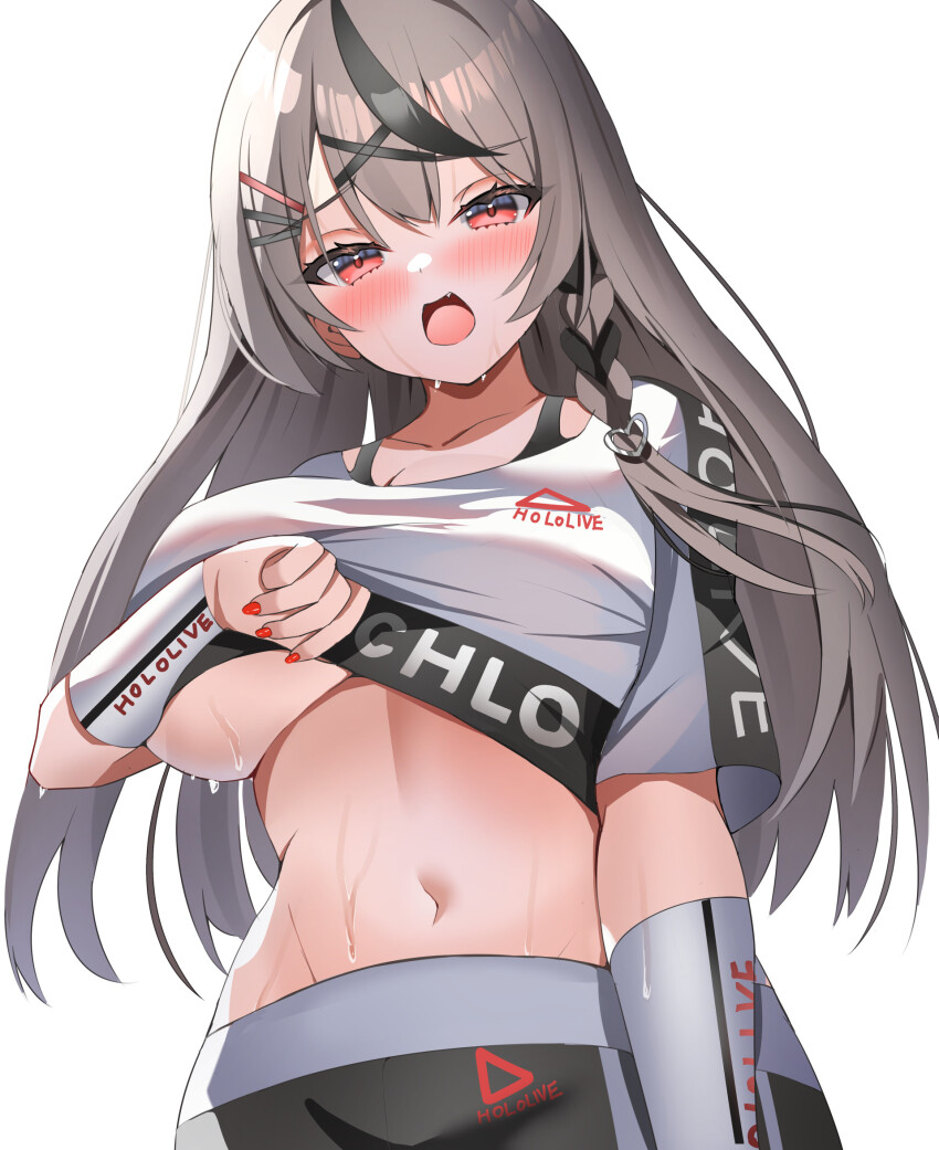 Sakamata Chloe (Hololive) Rule 34 Image