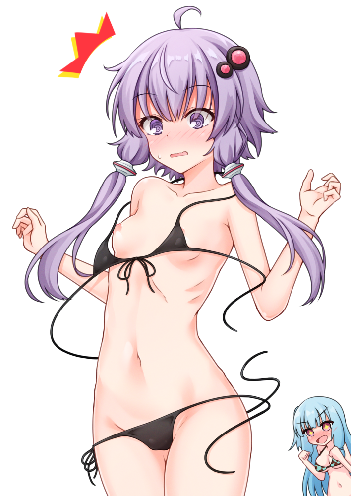 Kotonoha Aoi (Vocaloid) Rule 34 Image