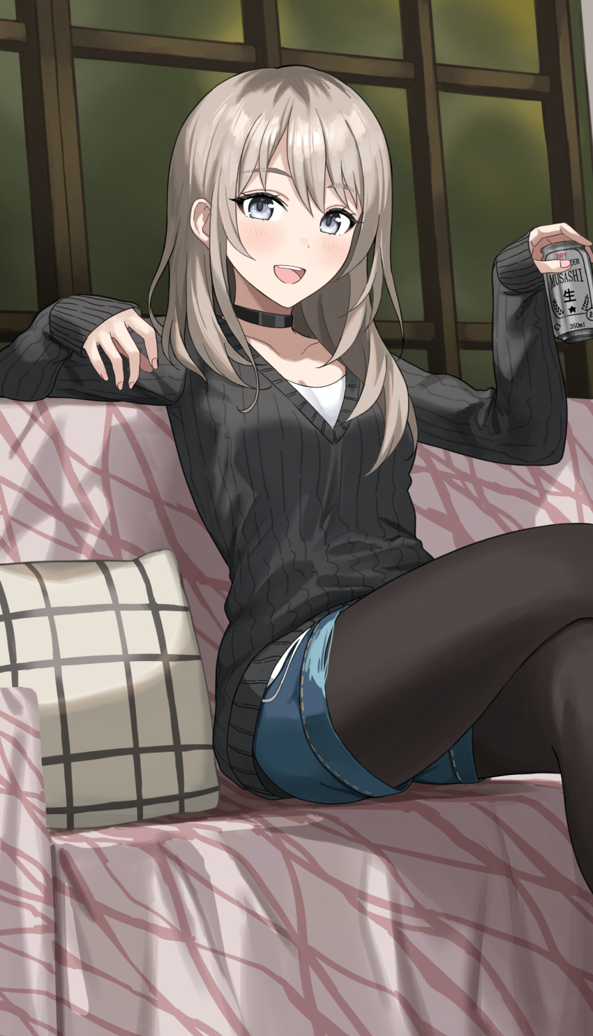Kawaragi Momoka (Asahi Breweries) Rule 34 Image