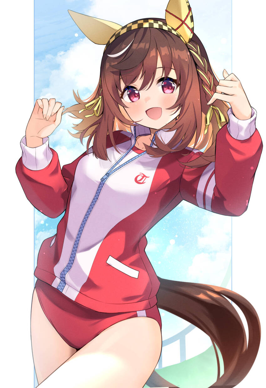 Umamusume Rule 34 Image