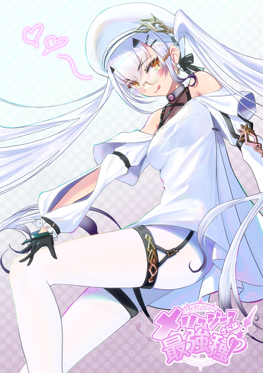 Melusine (Fate) Rule 34 Image