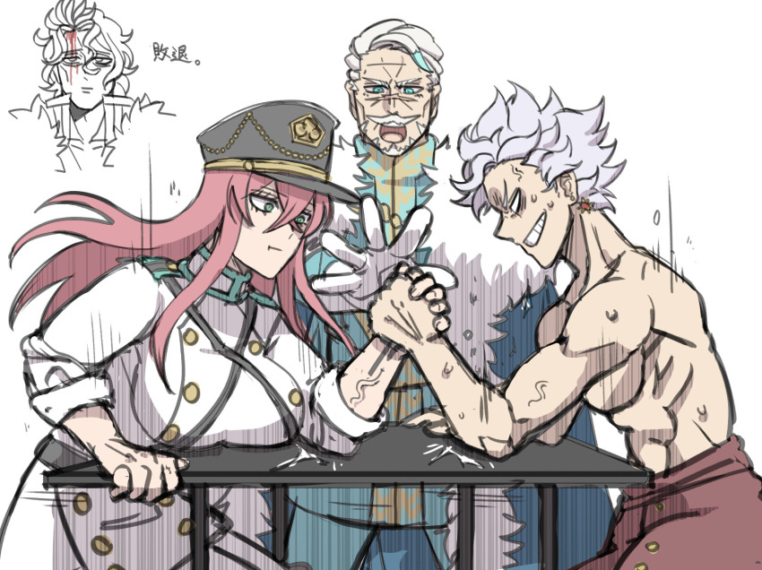 Princia Funnybunny (Black Clover) Rule 34 Image