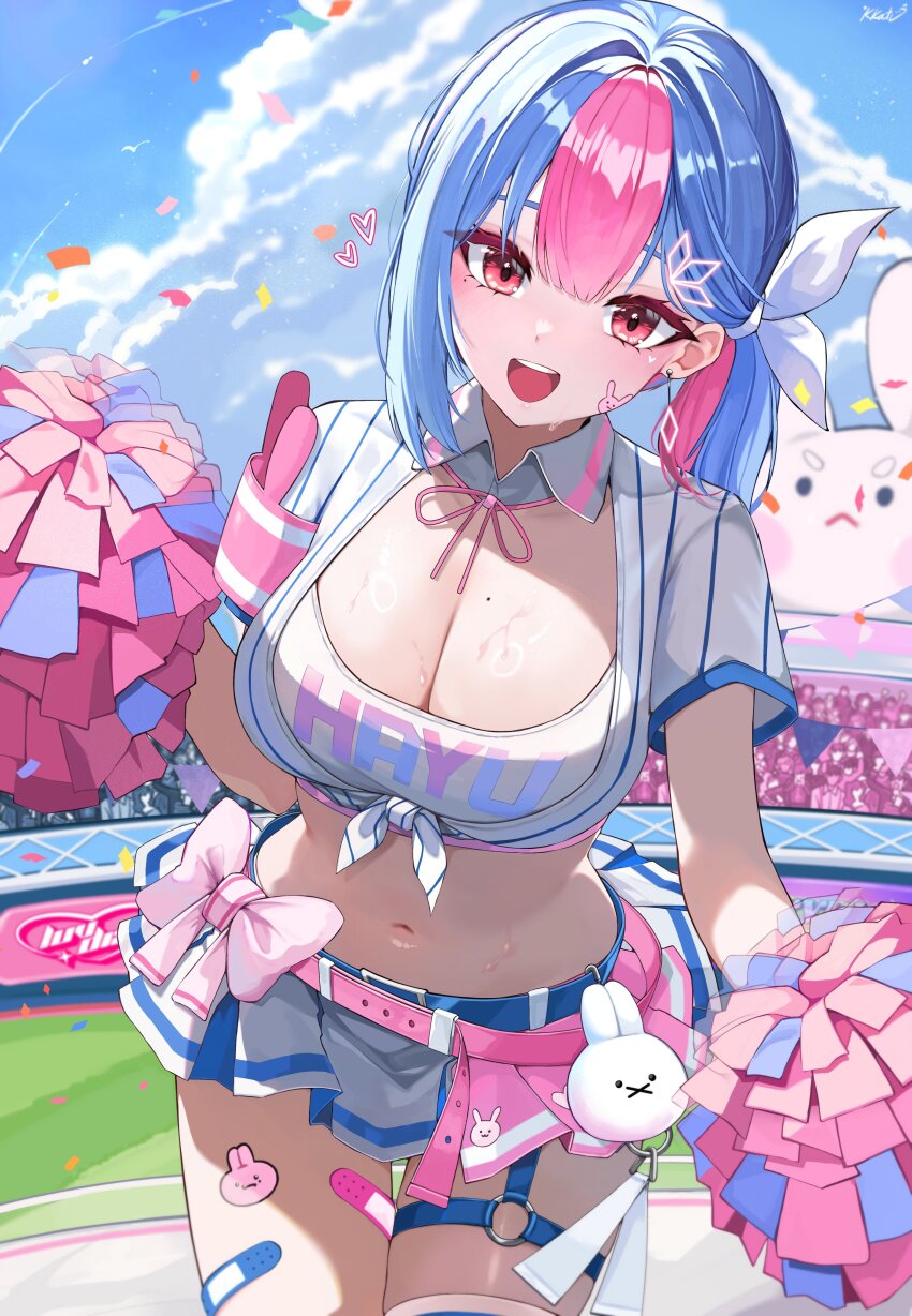 Bing Hayu (Luvdia) Rule 34 Image