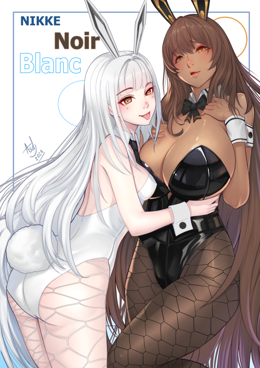 Blanc (Nikke) Rule 34 Image