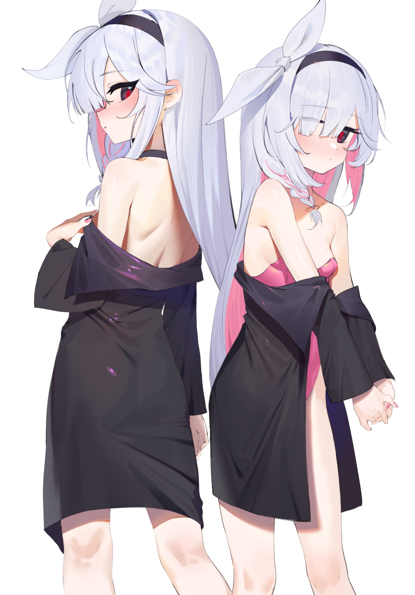 Plana (Blue Archive) Rule 34 Image