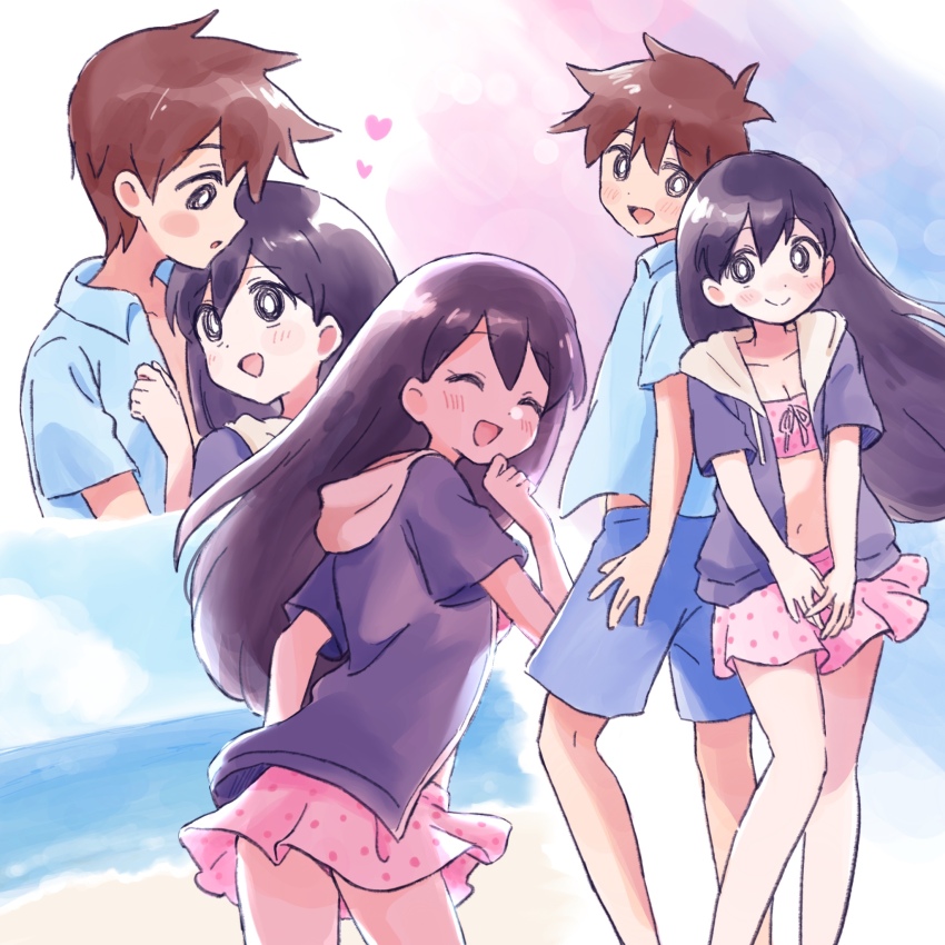 Hero (Omori) Rule 34 Image