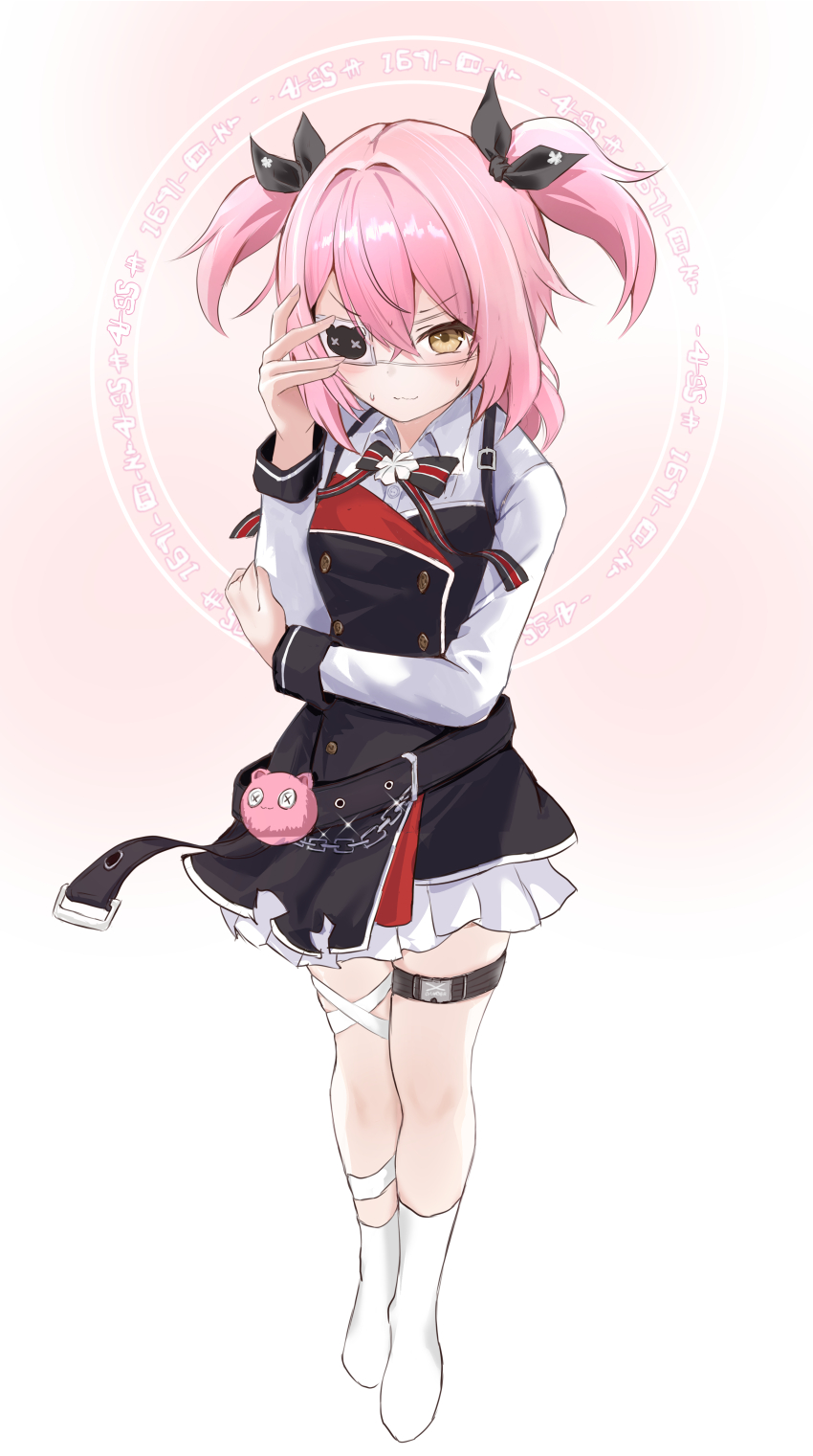 Azur Lane Rule 34 Image