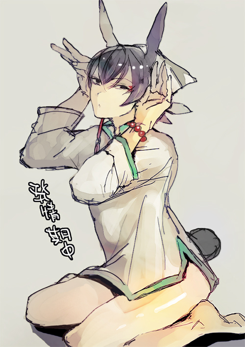 Hoozuki No Reitetsu Rule 34 Image