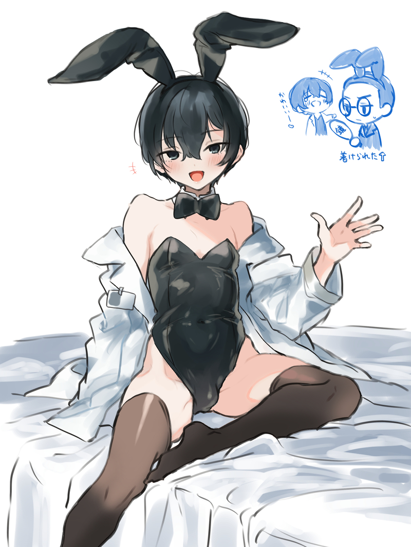 Limbus Company Rule 34 Image